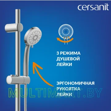 Комплект смесителей Cersanit Vibe 64508 картинка 13